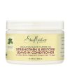 Shea Moisture Strengthen & Restore Leave In Conditioner