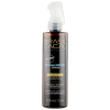 Cadiveu Brasil Cacau Gradual Smooth Serum